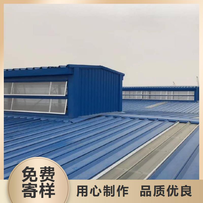 通风气楼为您介绍