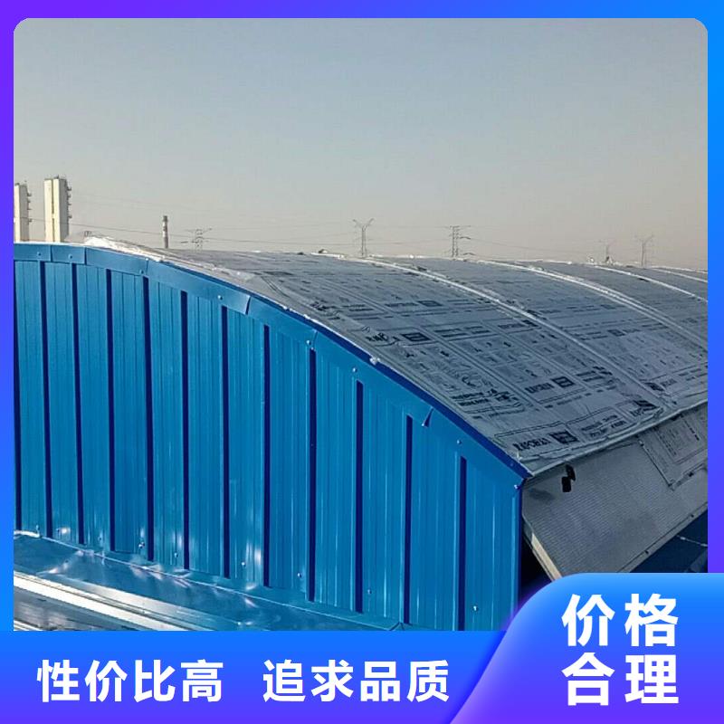 一字型排烟天窗现货价格