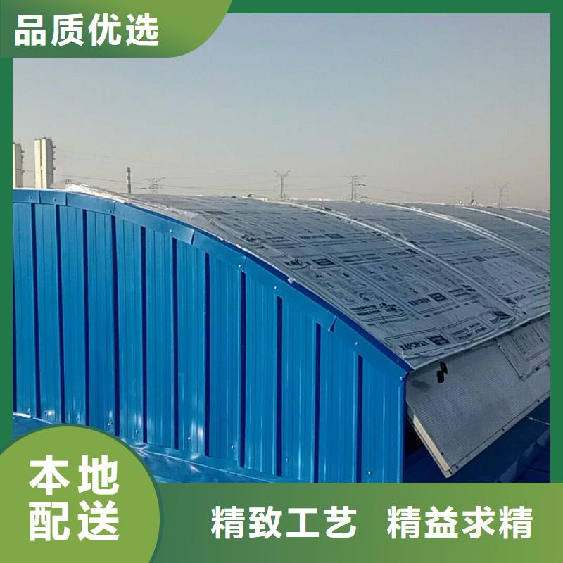 县启闭式通风气楼厂家