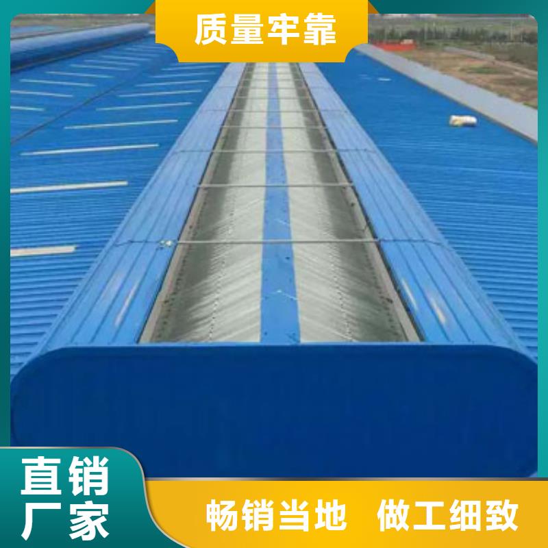 成品气楼