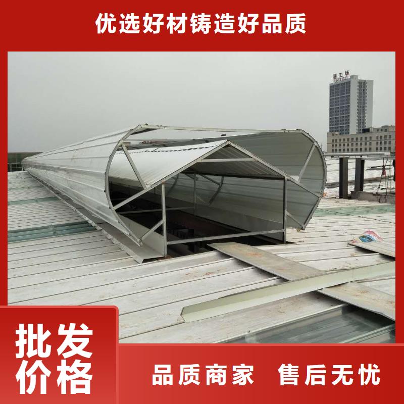 敞开式通风气楼生产厂家
