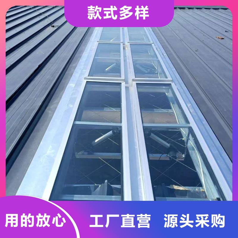 成品通风天窗采购