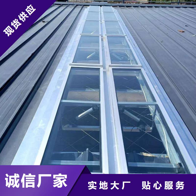 电动通风气楼在线报价