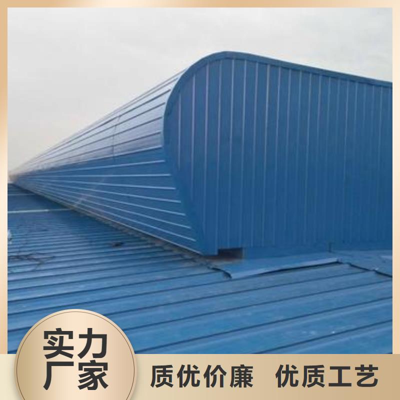TC5型通风天窗承诺守信