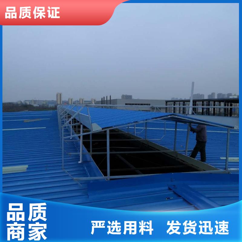 钢构厂房通风气楼欢迎咨询