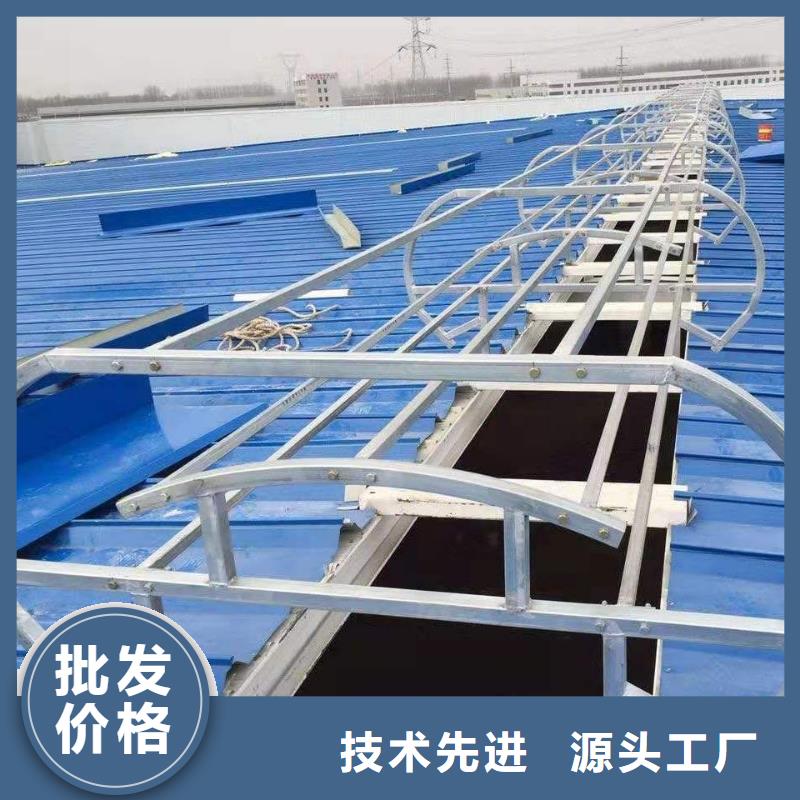 三角型电动采光排烟天窗