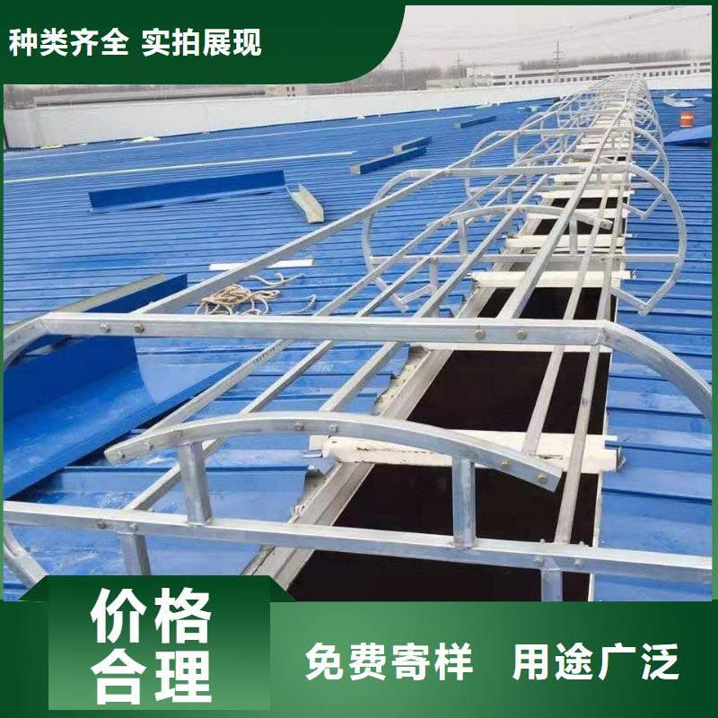 TC3型通风天窗