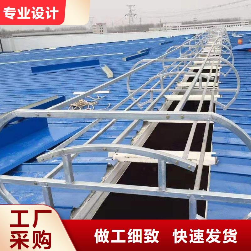 通风天窗