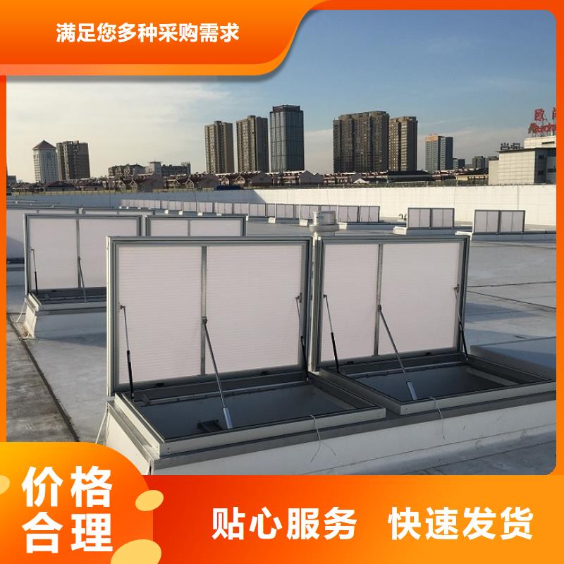 通风天窗无中间商
