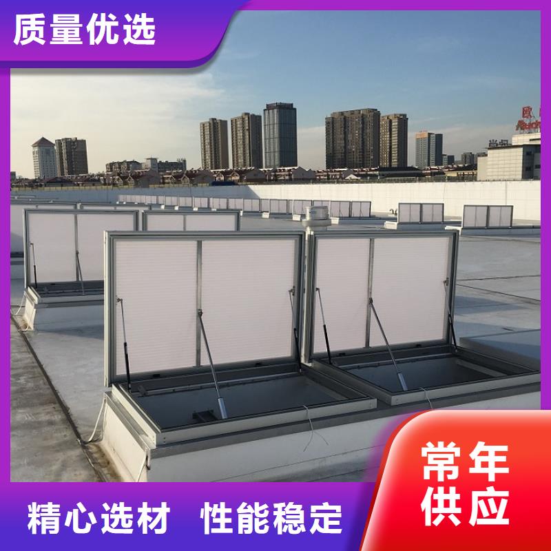 车间通风天窗价格