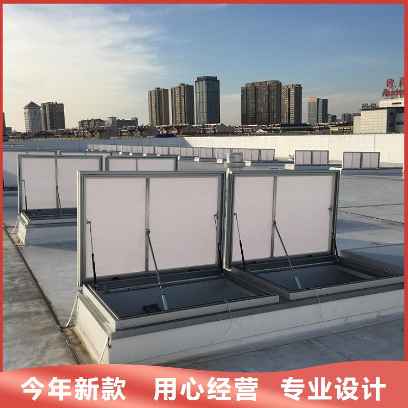 电动天窗品质过关