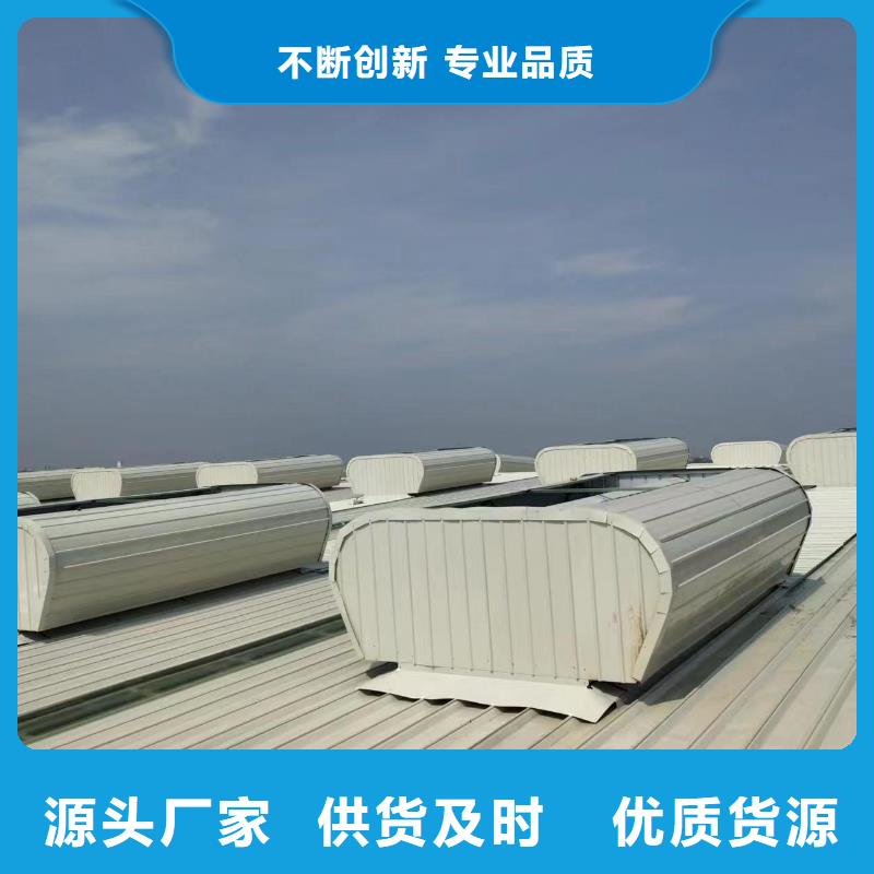 一字型电动采光排烟天窗常用指南