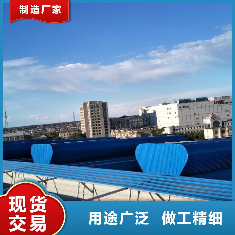 弧型通风气楼欢迎咨询