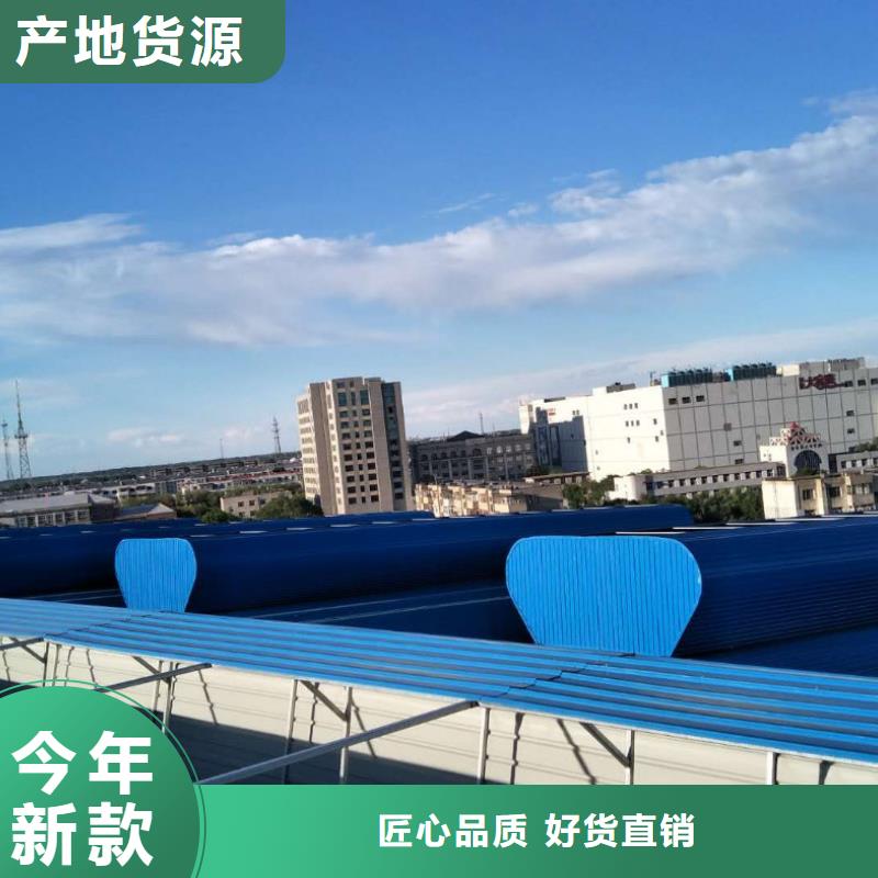 通风气楼