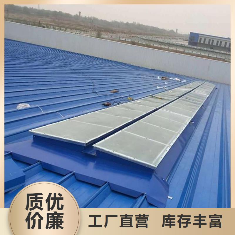 启闭式通风气楼价格实惠