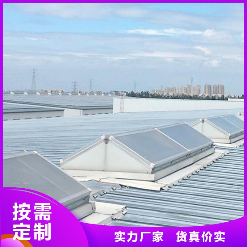 通风排烟天窗质优价廉
