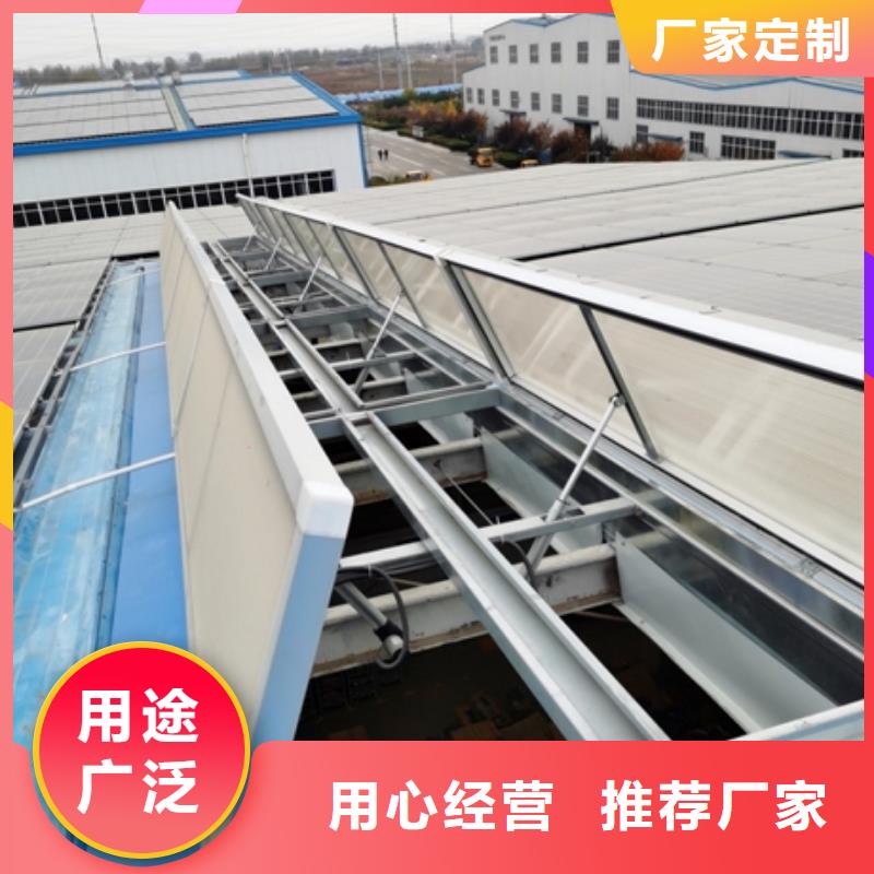 敞开式通风气楼生产厂家