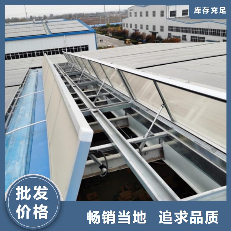 保亭县屋脊自然通风器欢迎咨询
