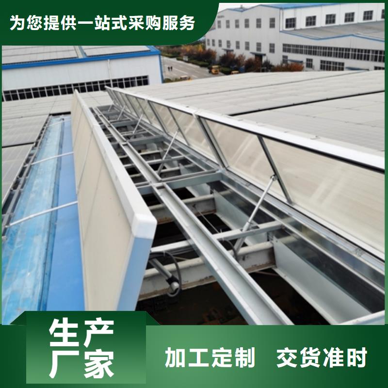 成品气楼工厂直销