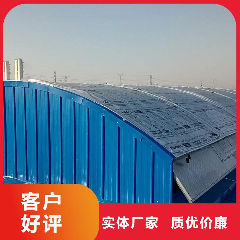 通风天窗厂家解决方案