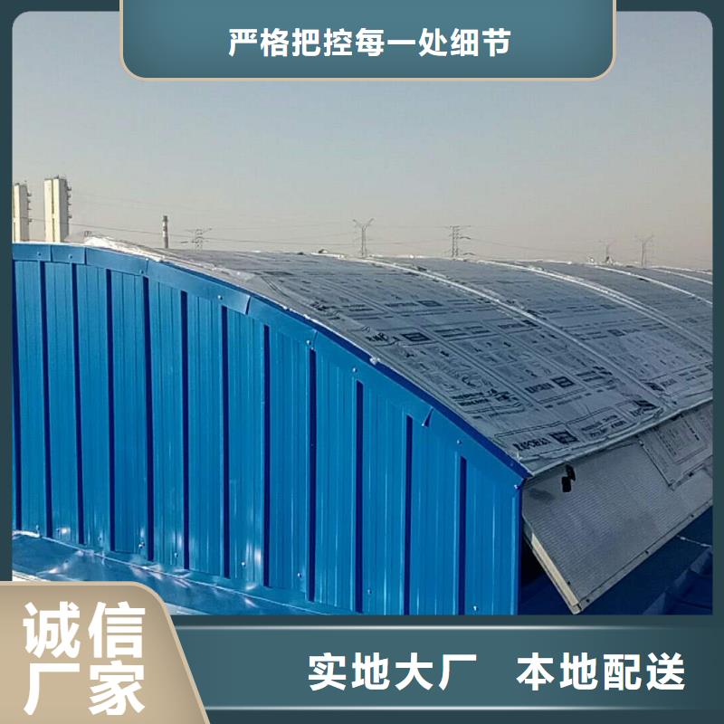 通风采光天窗-视频-江西省新余市|分宜|渝水|吉安|抚州|宜春|上饶|赣州|景德镇|南昌通风采光天窗-盛强