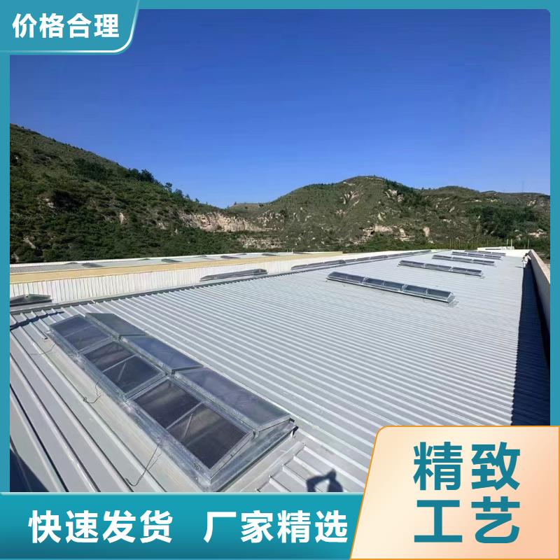 排烟天窗价格