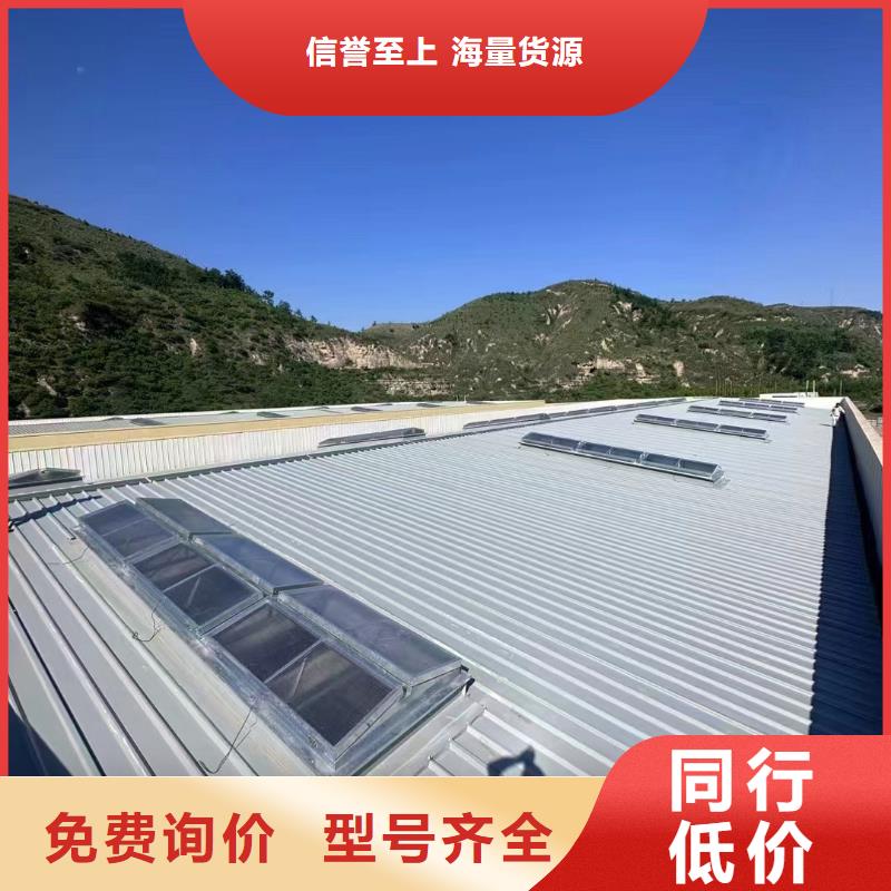 成品气楼