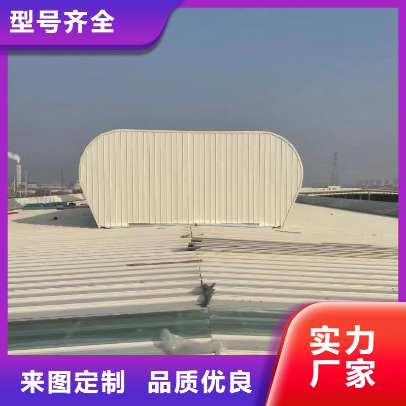 通风排烟天窗终身质保