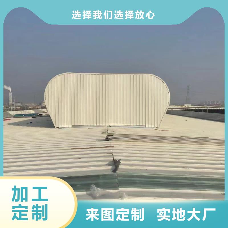 文昌市启闭式通风气楼