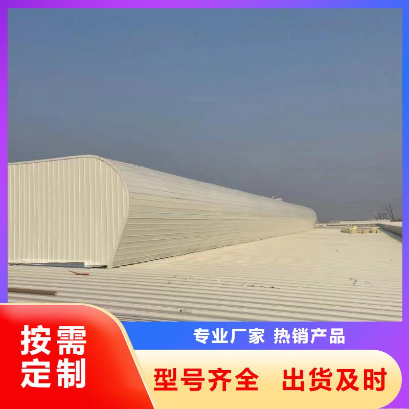 文昌市启闭式通风气楼