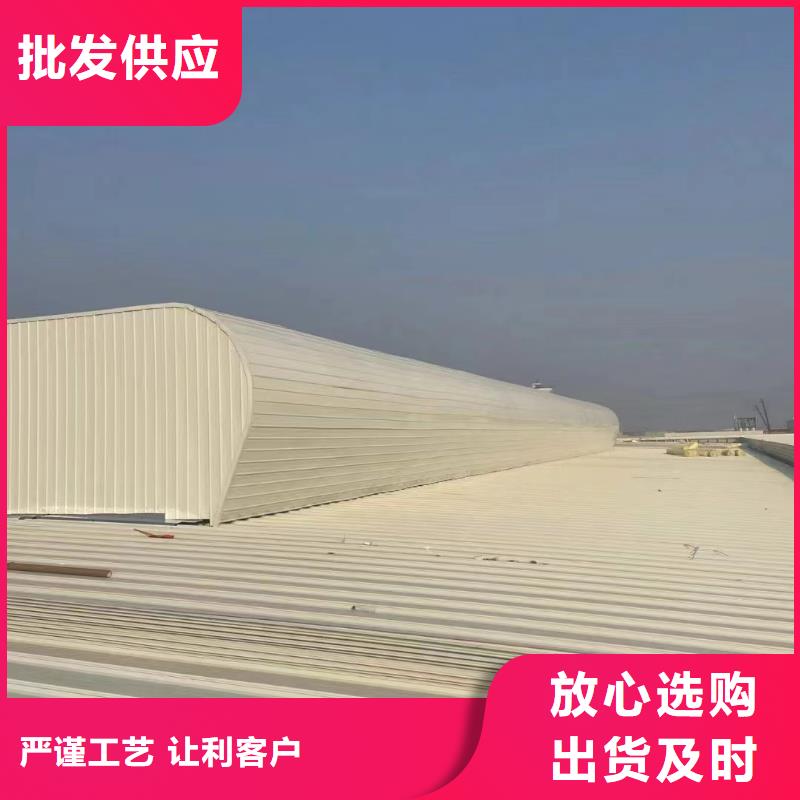 伦教街道厂房屋顶通风气楼中心