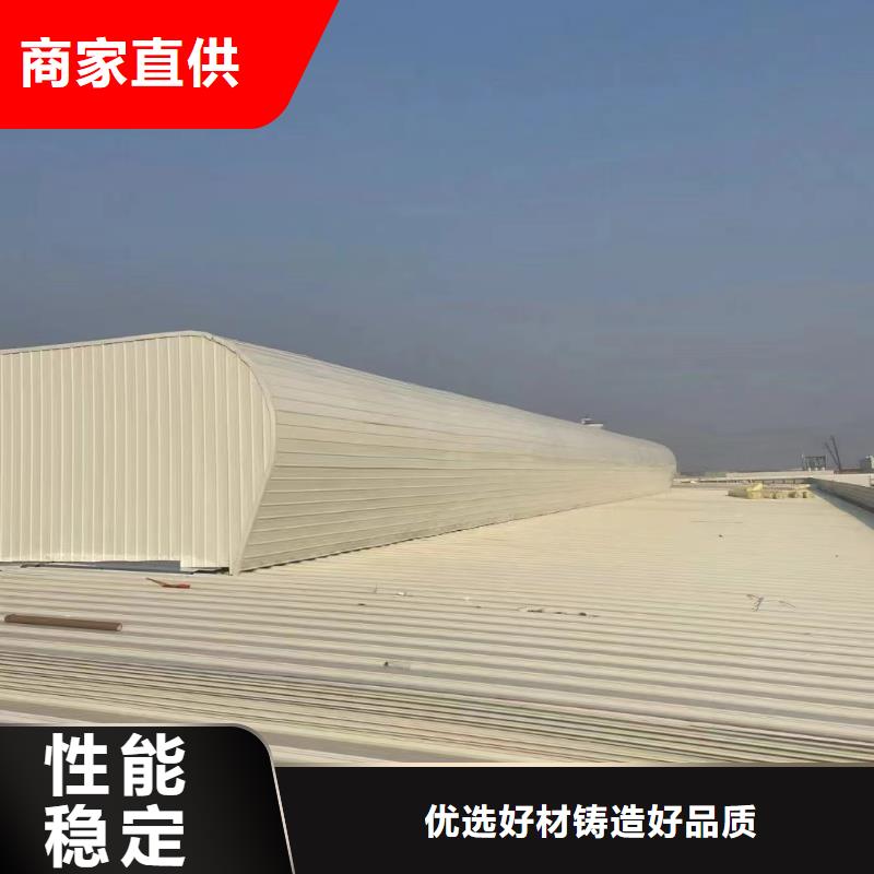车间通风天窗品质过关