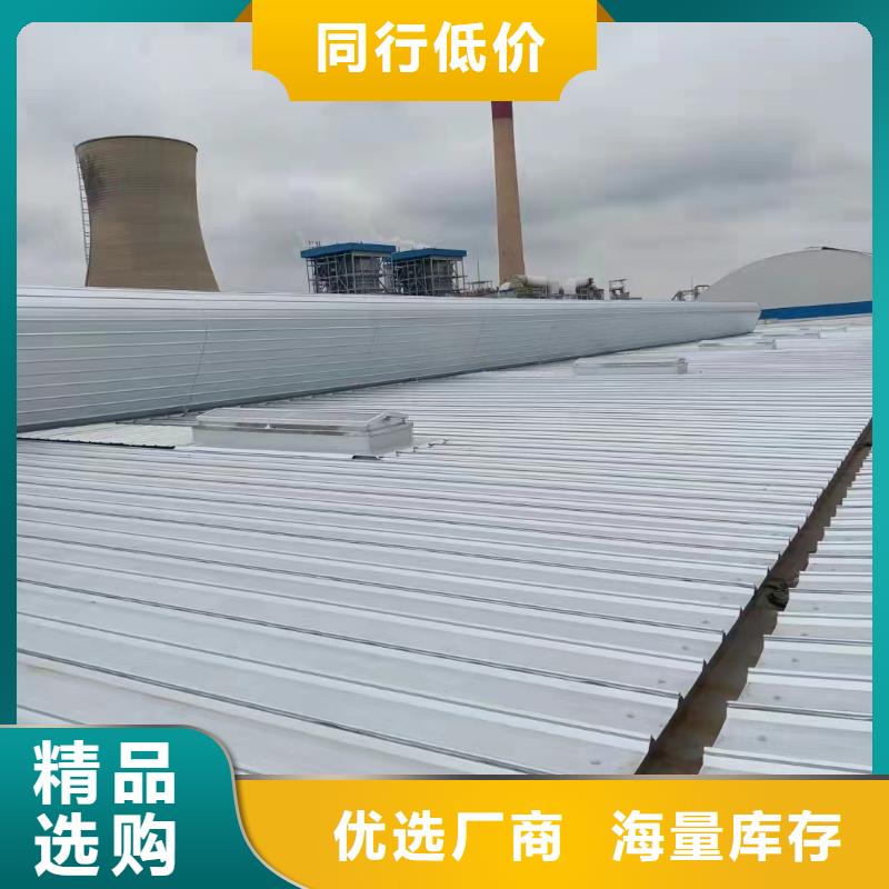排烟天窗价格