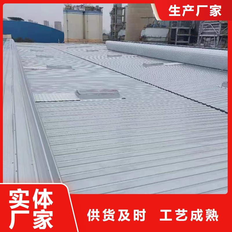 TC1型通风天窗产品介绍
