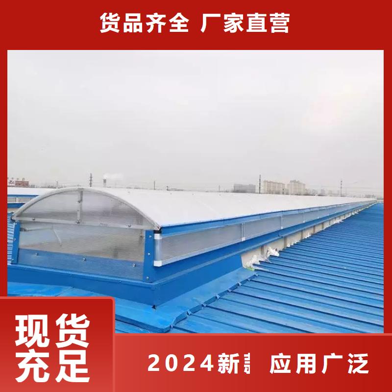 通风气楼厂家