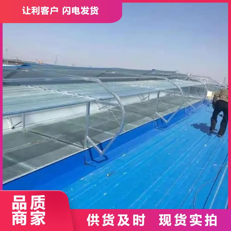 厂房屋顶通风气楼