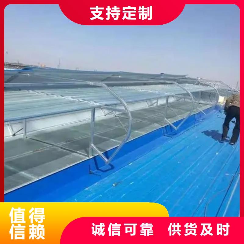 电动侧窗多少钱一米
