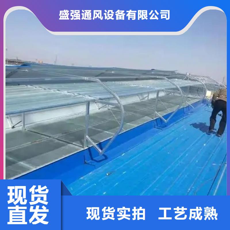 电动侧窗多少钱一米