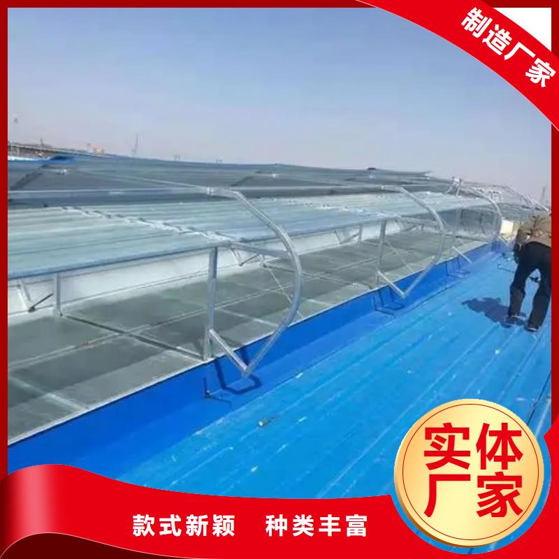 TC10A薄型通风气楼