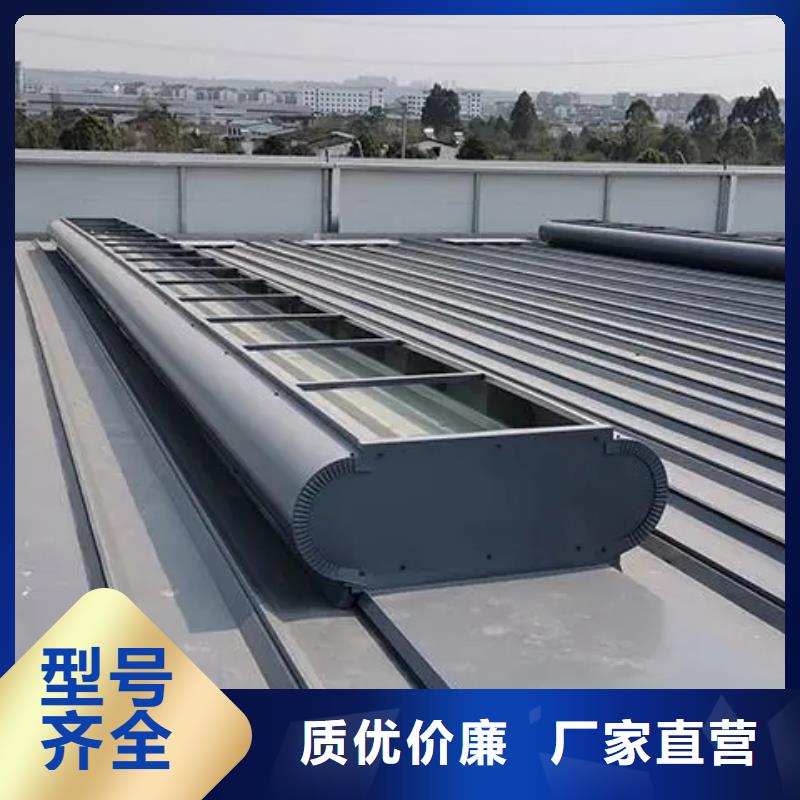 通风气楼生产厂家为您服务
