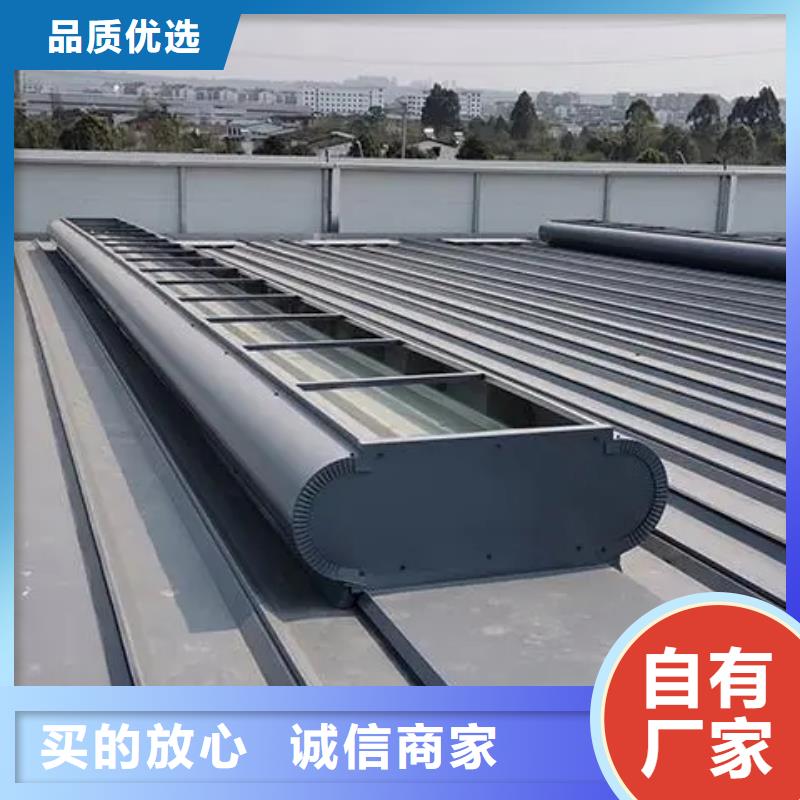 通风气楼天窗厂家