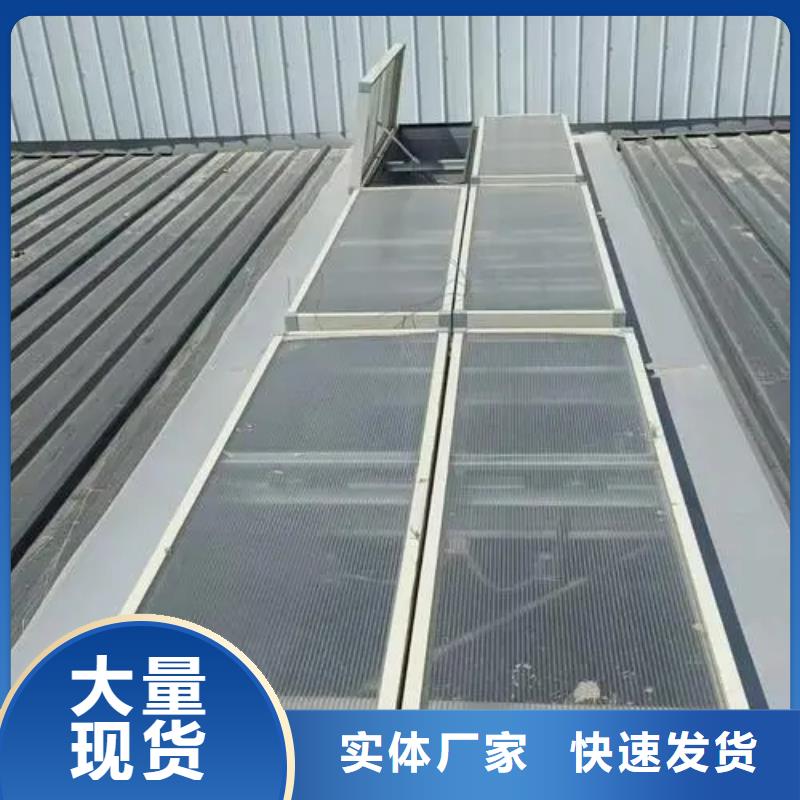 通风气楼生产厂家按需定制