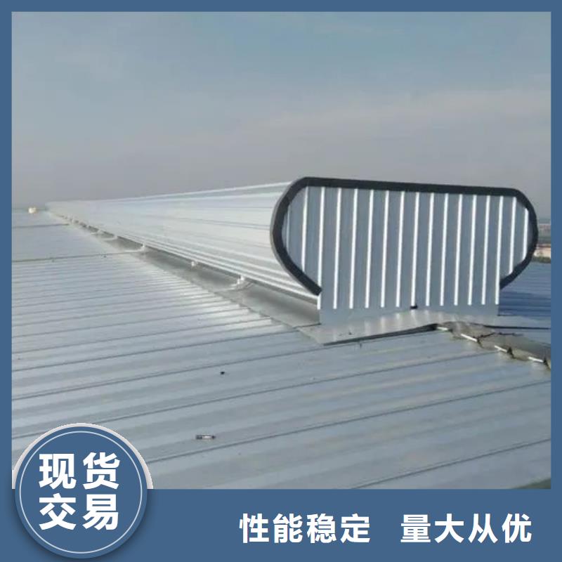 通风采光天窗-视频-甘肃省嘉峪关市|张掖|平凉|临夏|武威|酒泉|定西通风采光天窗-盛强