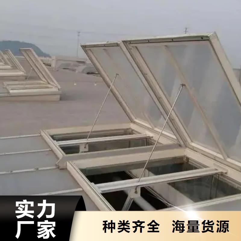 通风排烟天窗常用指南