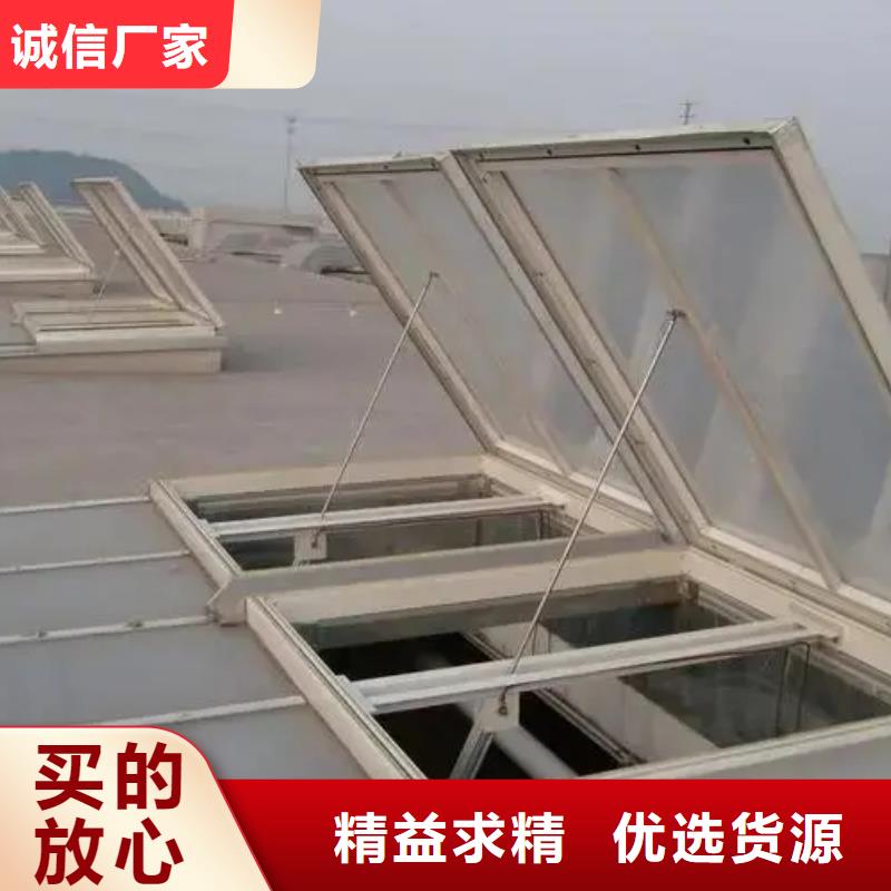 TC5型通风天窗