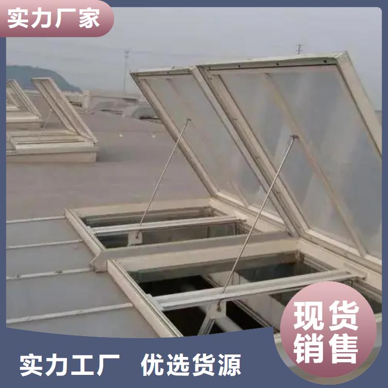 通风采光天窗-视频-湖北省宜昌市|远安|夷陵|咸宁|随州|黄冈|恩施通风采光天窗-盛强