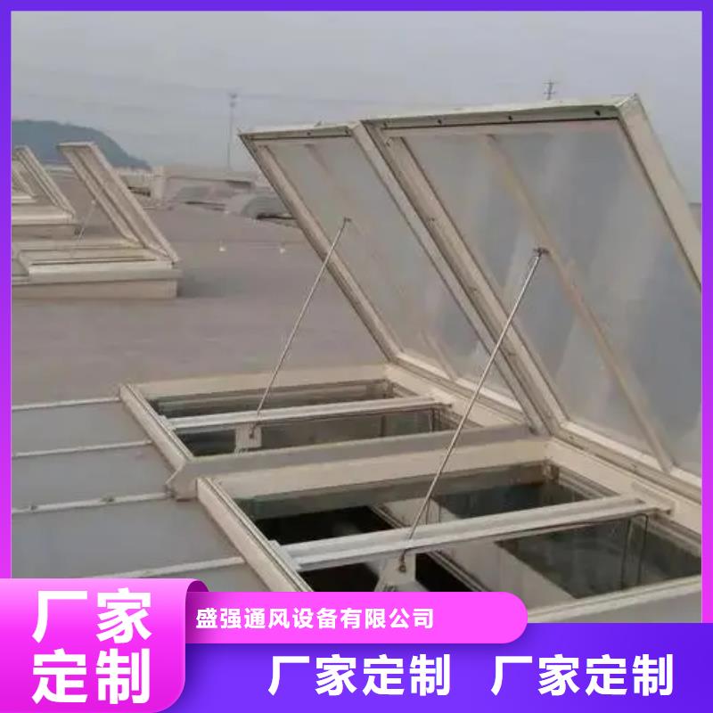 通风天窗厂家