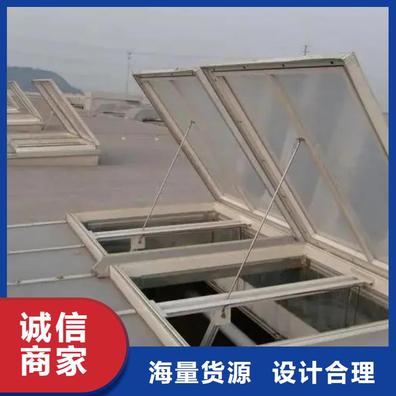 TC10A薄型通风气楼