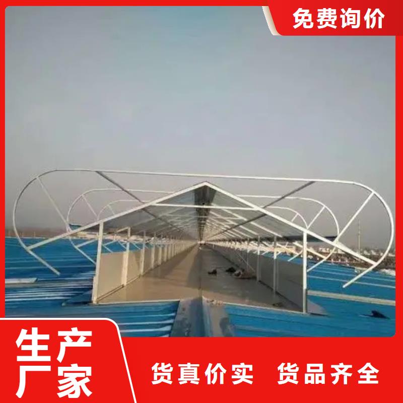 TC5型通风天窗质保一年