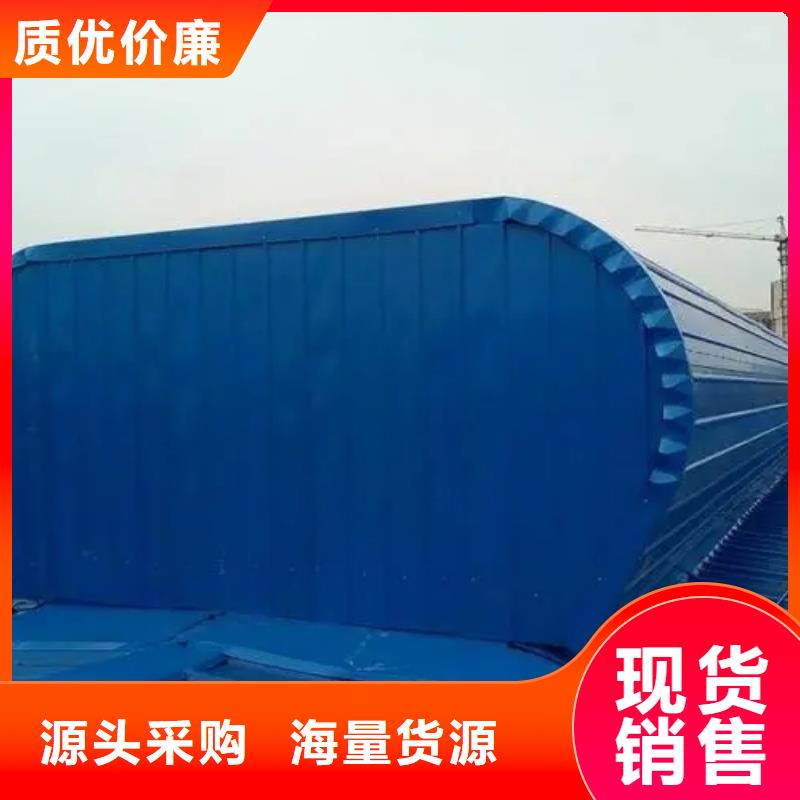 特别行政区薄型通风天窗